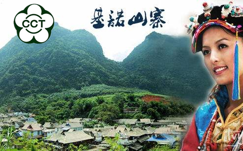 西雙版納:雨林時代純玩4天3晚游